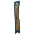 Peelu Miswak Approx 8 inch | Best for Prayer | پیلو مسواک. 