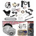24V 250W Electric Bike Conversion kit Scooter Motor Controller Kit For 20-28inch Ordinary Bike Kit. 