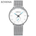 CRRJU Men Round Dial Alloy Band No Numbers Analog Quartz Wrist Watch. 