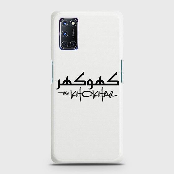 Oppo_A72%20Cover%20-%20SkinLee%20HQ%20Hard%20Case%20-%20Caste%20Name%20Khokhar%20Customized%20Cover%20-%20SKINLEE-671-1-677-478%20-%20Image%203