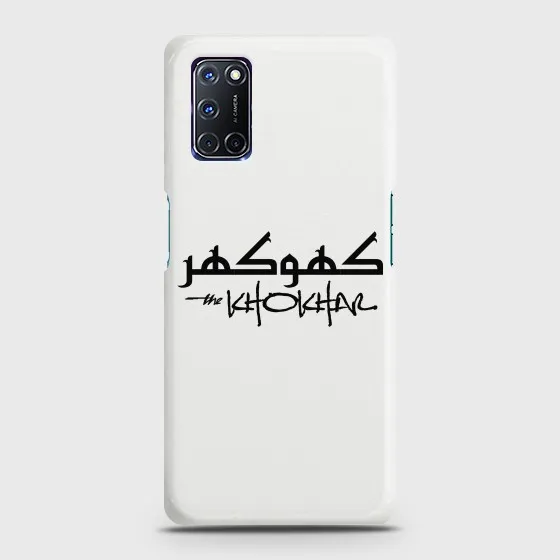 Oppo_A72%20Cover%20-%20SkinLee%20HQ%20Hard%20Case%20-%20Caste%20Name%20Khokhar%20Customized%20Cover%20-%20SKINLEE-671-1-677-478%20-%20Image%203