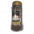 BON AROMA GOLD COFFEE BOTTLE 50 GRAM. 