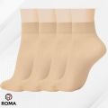 ROMA Pack of 2-4-6 Skin Color Socks for Women and Girls – Casual, Everyday Wear. 