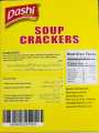 DASHI Soup (Snacks) 200 gm. 