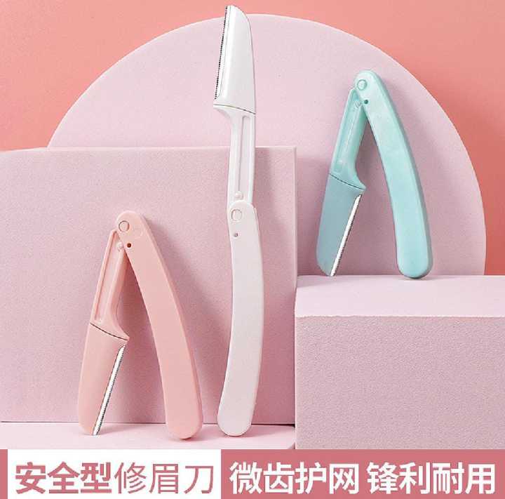 No Scratch Razor 1/3 Safe Folding Ladies Face Shaver Eyebrow Trimmer Blade Anti Scratch ...