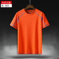 T Shirt Men Plus Size Mens Clothing T Shirts 6 Xl 7xl 8xl 9xl Large Size Black White Tee Basic Summer T-shirts Oversize Hip Hop. 