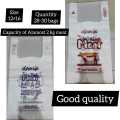 Bakra Eid Shoppers, Eid ul Adha Shoppers, Bari Eid Shoppers, Eid Mubarak Fresh Meat Shoppers, Plastic Shopping Bags - 1 Packet - 1 KG, 3KG , 5KG PACKET - CHAT BEFORE ORDER. 