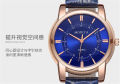 MODIYA Original Men's Watches Luxury Brand Genuine Leather Strap Men's Wrist Watch Life Waterproof Men's Quartz Analog Watches. 