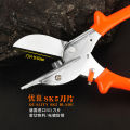 Multi-function angle shears 45 degree right angle shears adjustable trunking scissors, edge banding, card strips, buckle strips, woodworking shears, angle cutters. 