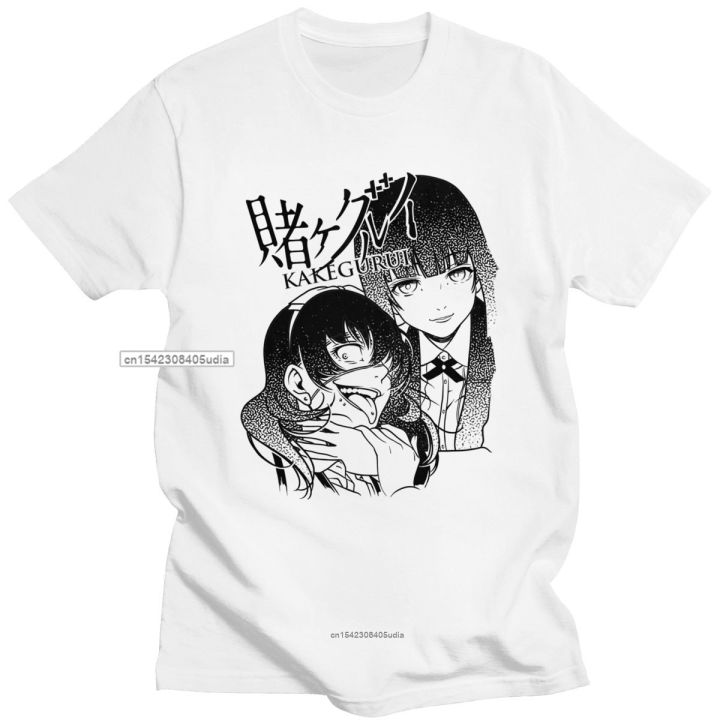 Trendy Kakegurui Shirt Yumeko Jabami Tshirt For Men Short Sleeved Leisure Compulsive Gambler Tee O-Neck Cotton T Shirt Tshirt