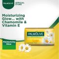 Palmolive Naturals Moisturizing Glow Bar Soap 165 g. 