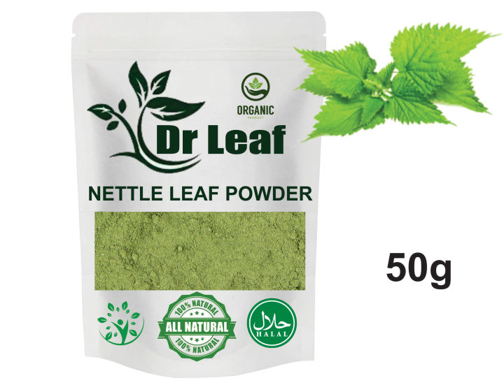 nettle leaf powder organic in pakistan 50g