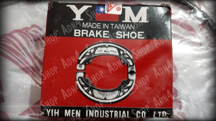 Motorcycle%20Brake%20Shoe%20for%20CDi%2070CC%20-%20Image%206