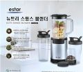 Ester 4 in 1 High Speed Blender Juicer Grinder Mincer Machine 900W Powerful Base Motor Includes  Heavy Duty Motor 18000rmp 1000ml Cup 800ml Cup 500ml Cup 350ml Cup Grinder Stainless Steel Extractor Blades for durable and effective performance. 