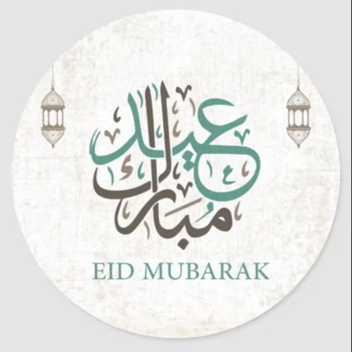 50 Pcs Eid Mubarak Stickers Decoration Gift Item