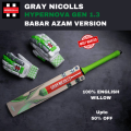 Latest GN HYPERNOVA GEN 1.3 Edition Cricket Bat for Players and Professional | Latest Top Grade BABAR AZAM HYPERNOVA GEN 1.3 Players Adult Cricket Bat | 2022 GN BABAR AZAM English Wood Cricket Bats. 