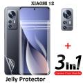 Xiaomi Mi 12 Screen Protector Jelly and Back side Jelly protector For Xiaomi Mi 12. 