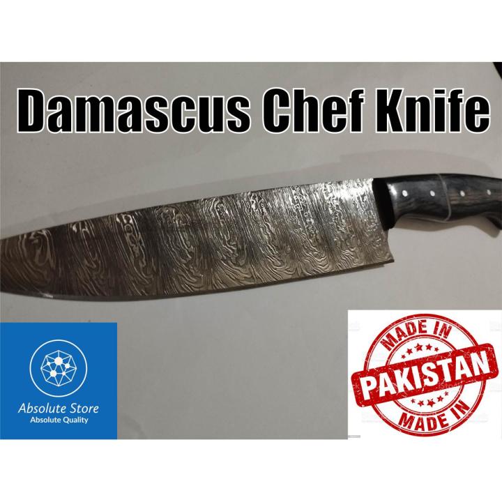 Real Homemade Damascus Chef Kitchen Knife Daraz.pk