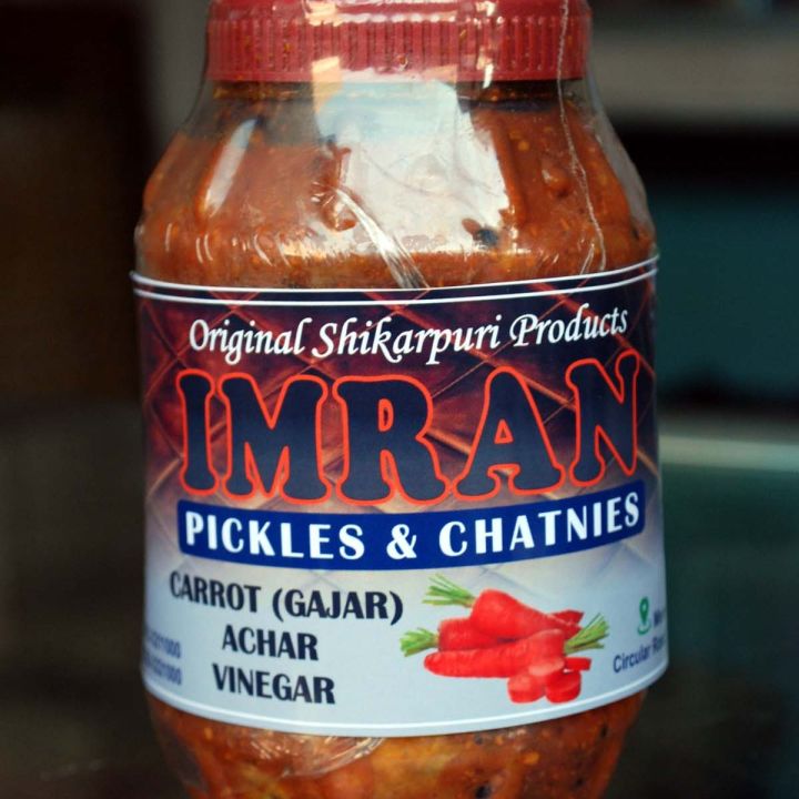 Carrot Pickle Vinegar 900 Grams Gaajar Achar Sirka 900 Grams Imran Pickles And Chatni Orignal Best And Tasty Shikarpuri Pickles And Chatni