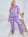 Highly Recommend Nightwear PJ Set Night Dress Loungewear sleepwear Homewear Comfortable | Most selling & MOST Demanding Nightwear by sana saleem. 