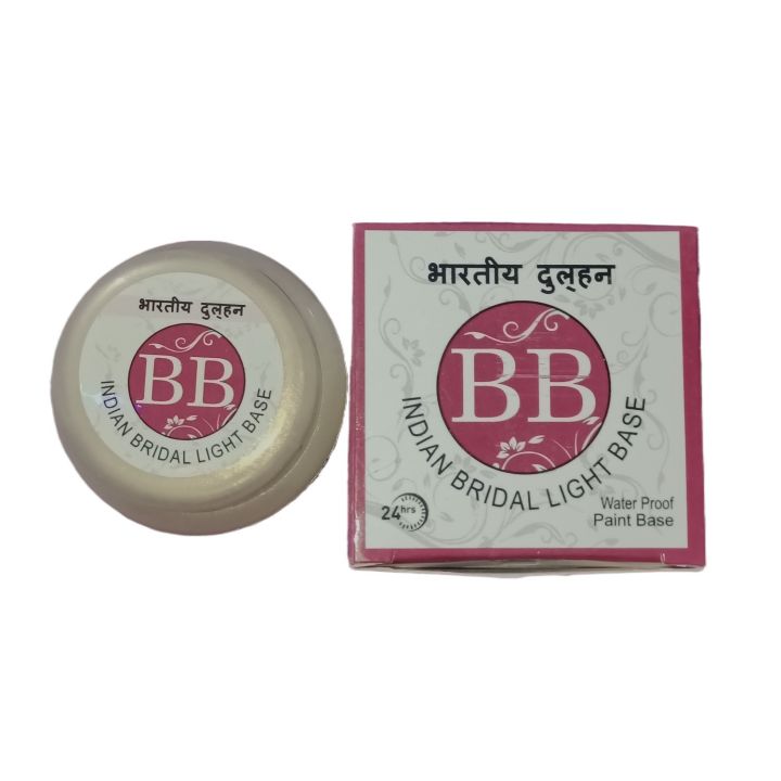 Indian%20Handi%20base%20&%20BB%20cream%7Cbest%20Bb%20cream%20for%20all%20skin%20types%20-%20Image%202
