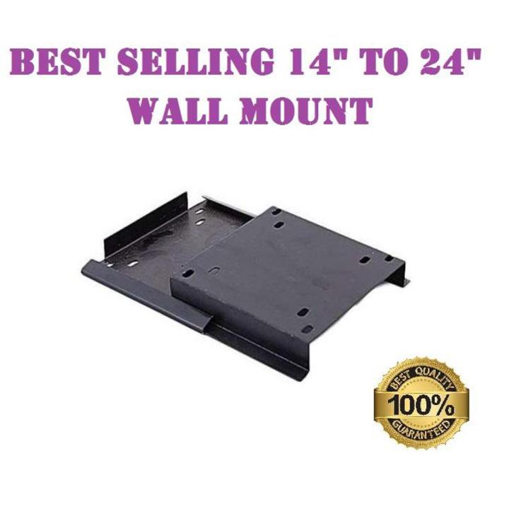Wall Mount LCD wall stand LED wall stand 14 inch To 24 inch Universal LCD LED TV Fix Wall Bracket Wall Mount Wall Stand Slim Wall Bracket Wall Mount Wall Stand Non Movable Wall Bracket Wall Mount Wall Stand