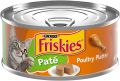 Purina Friskies Paté Poultry Platter For Adult And Kittens Wet Cat Food - 156G. 