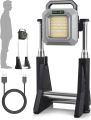Multifunctional Work light Adjustable color Temperature Rechargeable LED Work Light with Stand, Cordless Work Light 10AH Battery, Power Bank 750/1500/3000 Lumen, 2700/8000K Dimmable ( 128 White light SMD / 128 Yellow Light SMD / 20 Red light SMD. 