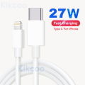 Original 1M iPhone 27W Cable PD USB C To Lightning Cable for iPhone 14 13 12 11 8 Pro Max Fast Charging USB C Cable for iPhone 12 mini pro max Data USB Type C Cable | 27W Fast Charging Cable for iPhone | 27W C type to 8-Pin Connector Cable for iPhone. 