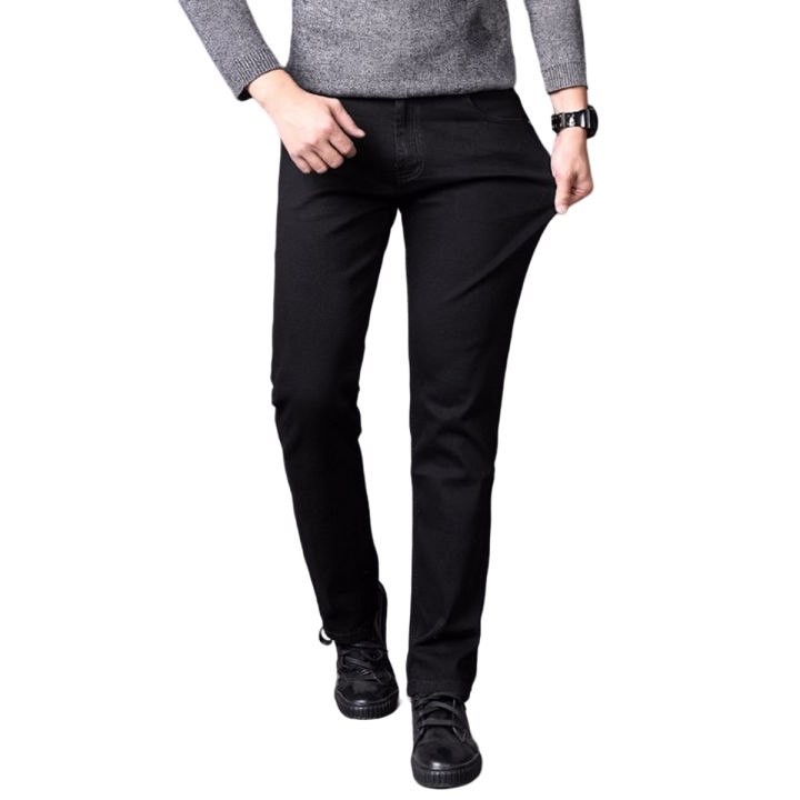 Level Up Denim Jeans for men Stretchable Export Quality Jeans for men