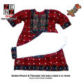 Sindhi Ajrak Traditional Dress Stitched Shirt Frock & Trouser crafted with Embroidery & Sequins for Girls. 
