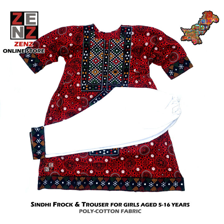 Sindhi Ajrak Traditional Dress Stitched Shirt Frock & Trouser crafted with Embroidery & Sequins for Girls