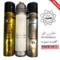 Air Freshener Havoc Gold | Sultanat | Havoc Silver  | ARABIC Pack of 3 300ml Big Bottle  Room Spray Imported High Quality Value Budget Pack Deal Offer Fresh Scent Fragrance | Wash Room Bath Room Easy to use | Office Room | Car Air Freshener | Hotel Room. 