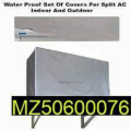 Dust Proof Ac Cover. 