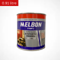 0.91L Melbon Super Gloss Synthetic Enamel | Oil Paint | Quarter Pack | High Gloss Paint for Wood, Metal, Walls, Arts & Crafts | Budget and Pocket Friendly Paint. 