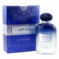 Syaad Al Quloob Perfume for Men - 100ml. 