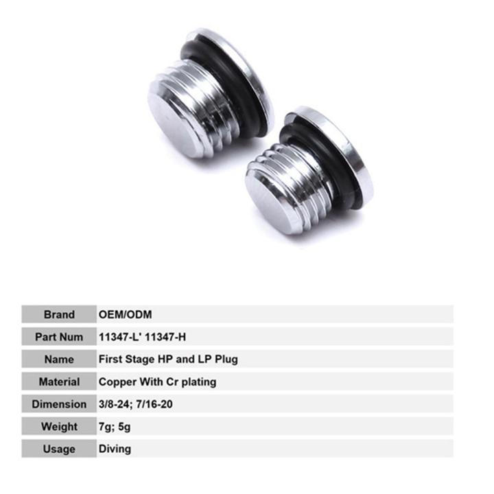 5X Scuba Diving 1St Stage Regulator LP Low Pressure Port Plug Scuba