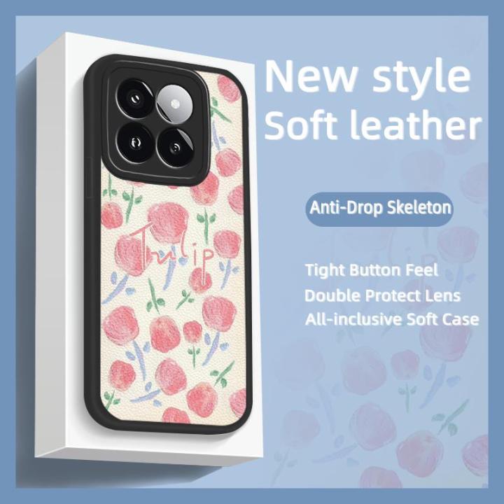 funny heat dissipation Phone Case For Xiaomi14 Pro anti-fall airbag texture soft case youth imitation leather Cartoon