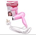Sonashi Travel Hair Dryer 1200 Watts, Pink SHD-5001. 
