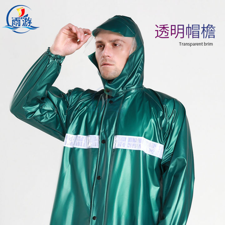 China%20PVC%20Rain%20suit%20(100%25%20guaranteed%20water%20proof),%20New%20modified%20Design%20special%20for%20summer%20season,%20Free%20Size%20for%20every%20one%20(28%20to%2040%20waist),%20long%20legs%20-%20Image%202