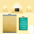 Prayer Mat with Underlay Foam Padding, Soft Plastic Janamaz Saf Chatai with 10mm Foam Padding, Foam Padded Yellow Plastic Jai Namaz Saaf Chattai, Quilted Foam Orthopedic Padded Foam Prayer Rug Thick Janamaz. 