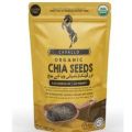 CAVALLO ORGANIC CHIA SEEDS 14 OZ. 