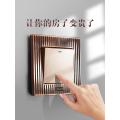 German-Japanese 86-type European-style switch panel five-hole socket wall two or three plugs 4D striped retro new Chinese style. 