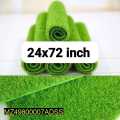 Artificial Grass Mat. 