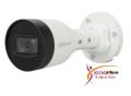 Dauha DH-IPC-HFW1230S1-S5 2 Megapixel IR 30 Meter, Fixed Lens, Network Camera Model, IP67, Weatherproof, POE, Indoor / Outdoor. 