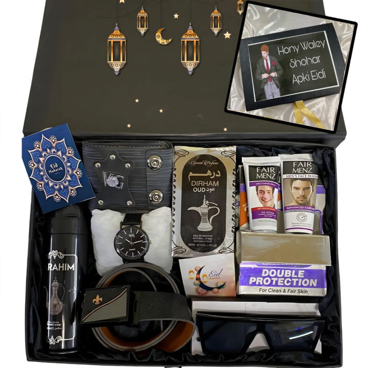 hone wale shohar apki Eidi package for mens Eid gifts for men / Eidi gift box for him - perfume - body spray - watch - wallet - belt - sunglasses - fairness cream - Face wash / for husband / fiance / brother / dad