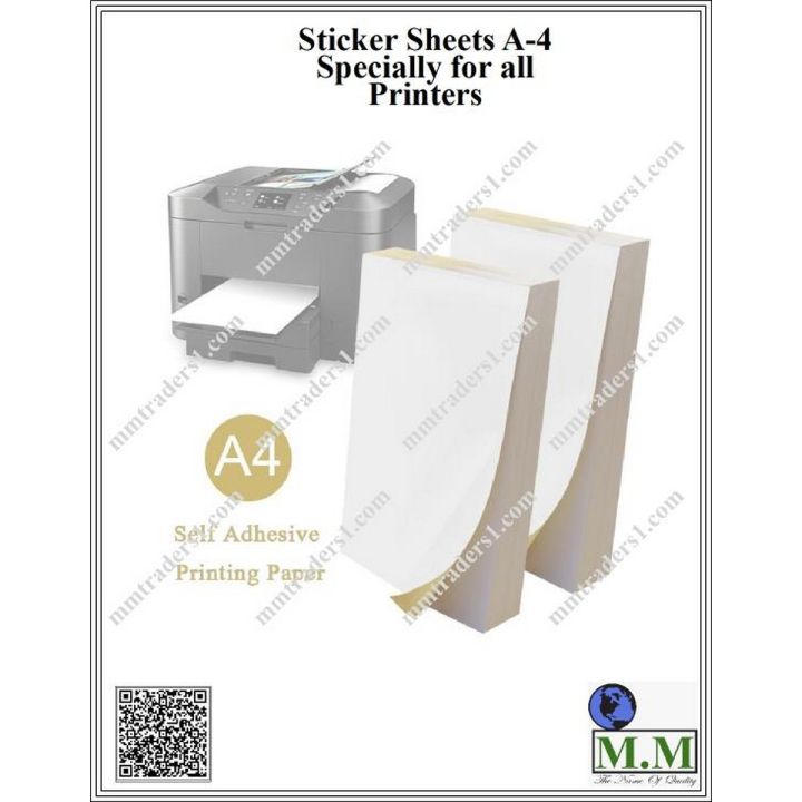 A4 Sticker Paper Sheet For Shipping Labels Printable (Pack of 10 Pcs ...
