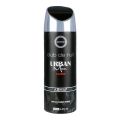 Armaf Club De Nuit Urban Man Elixir Body Spray For Men- 200ml. 