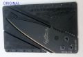FOLDING POCKET / WALLET KNIFE: CREDIT CARD SIZE: SMALL & SHARP BLADE: SELF DEFENSE: EMERGENCY: Camping Knife. 