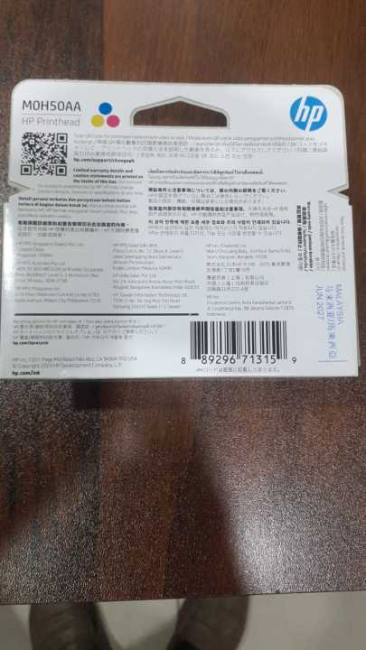 HP%20GT52%20Tri-color%20GT%20Printhead%20M0H50AA%20-%20Image%204